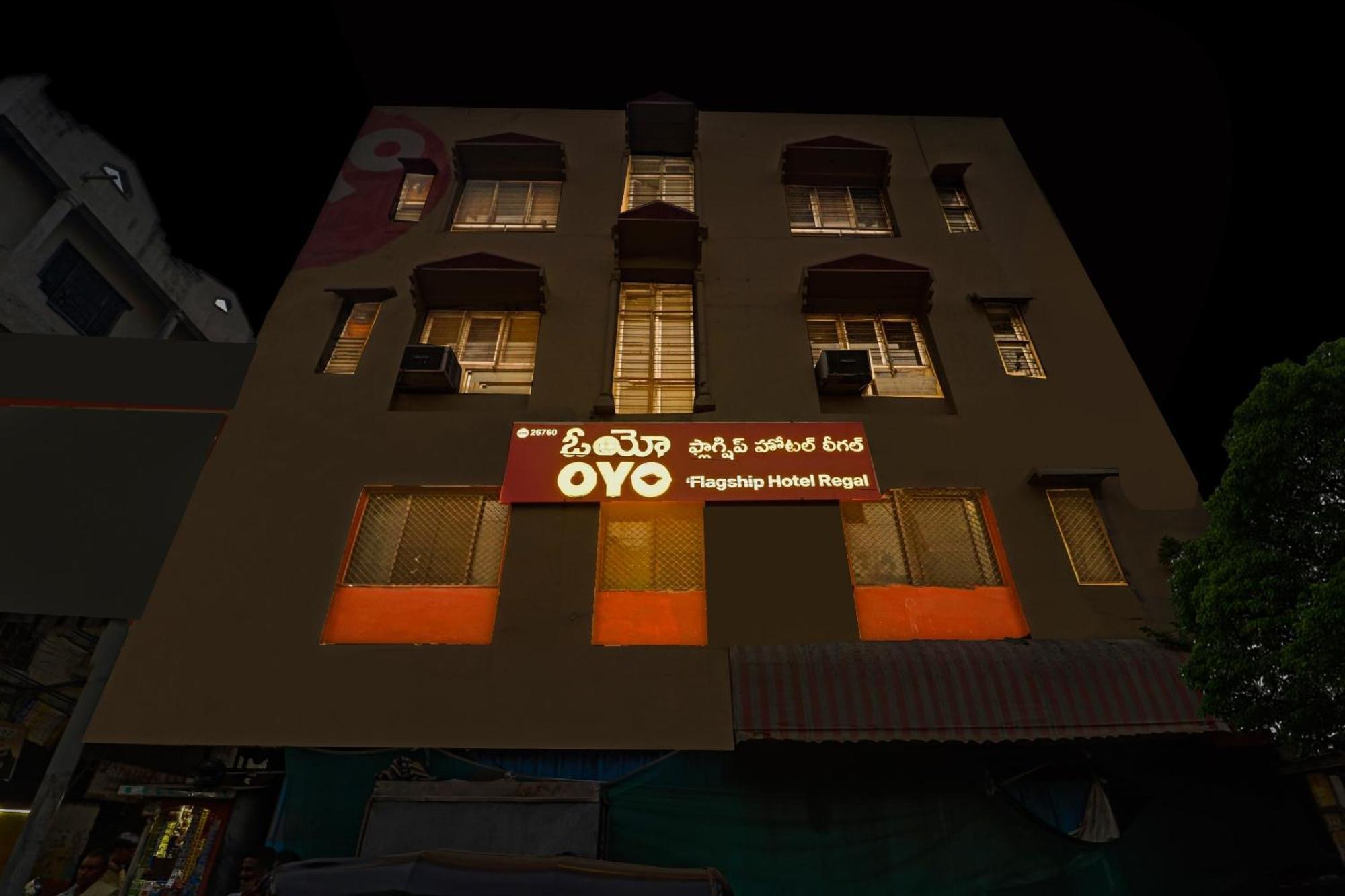Collection O Paradise Circle Hyderabad Exterior foto